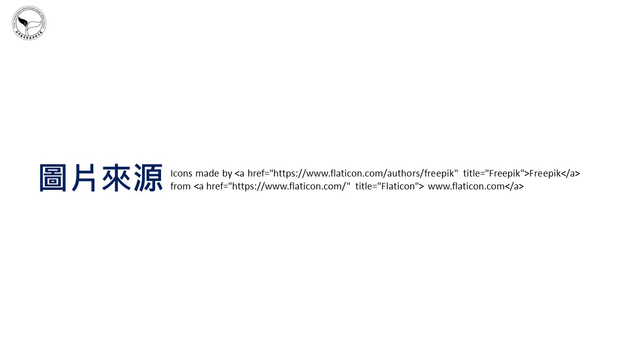 珊瑚礁的秘密守則示意圖